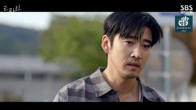 윤계상, 자신 위해 희생한 전여친 임세미에 “전국체전 우승할게” 약속 (‘트라이’)