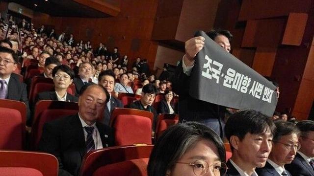 안철수, 李 대통령 광복절 경축사에 '조국·윤미향 사면 반대' 시위