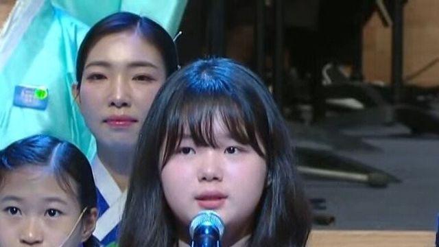 안중근 의사 외고손녀, 지청천 장군 증손자 