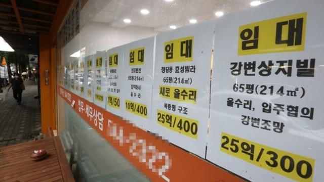 '내 집 사다리' 역할도 옛말…임대인·임차인·정부 '전세 외면' 한마음