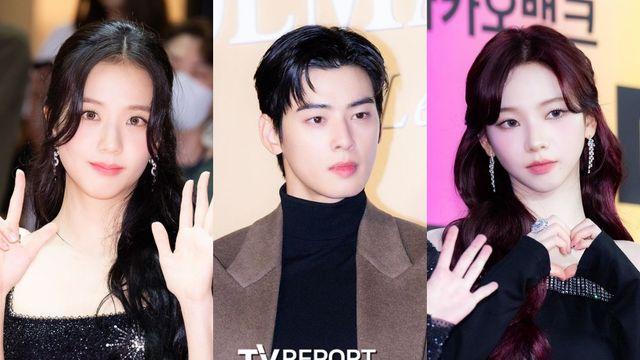 “잘생긴 사람이 한명 더?”…차은우·지수·카리나, 스타보다 더 ★같은 형제 공개 [리-마인드]
