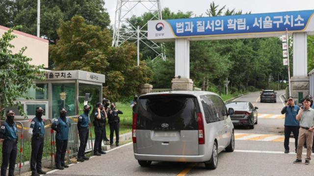 '尹 특혜 논란'에 법무부 