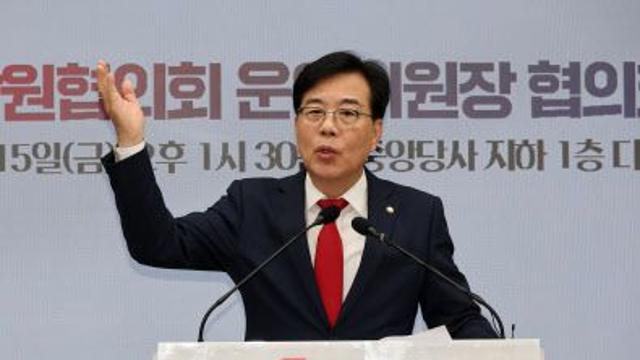 국민의힘 송언석, 李 대통령 저녁 초청에 “우리는 가지 않겠다”