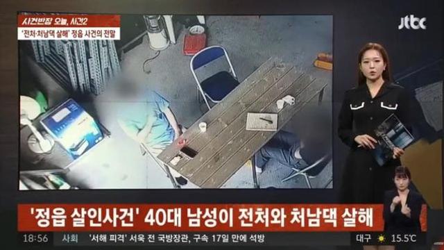 만났던 여자들이 다 사이비를 믿었다고