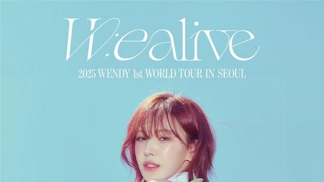 웬디, 첫 솔로 월드투어 나선다… 9월 서울서 포문