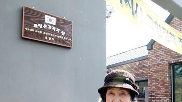 '만주의 어머니'가 낳은 '광복군' 두 딸, 3代 독립명문가