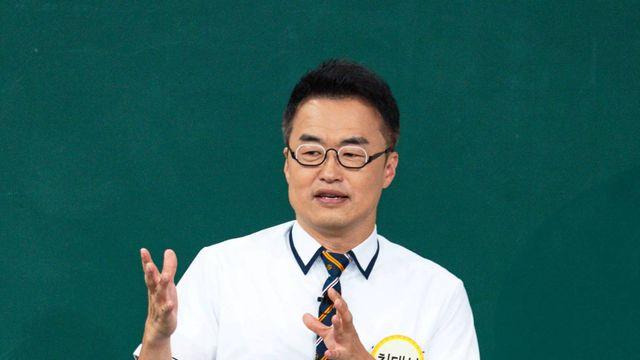최태성, 광복절 맞아 특별 강의…강호동→서장훈 ‘감동’ (아는 형님)
