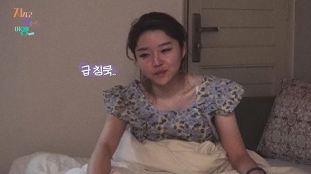 4기 정숙 “실어증 올 거 같아”…분통의 눈물까지 (지볶행)