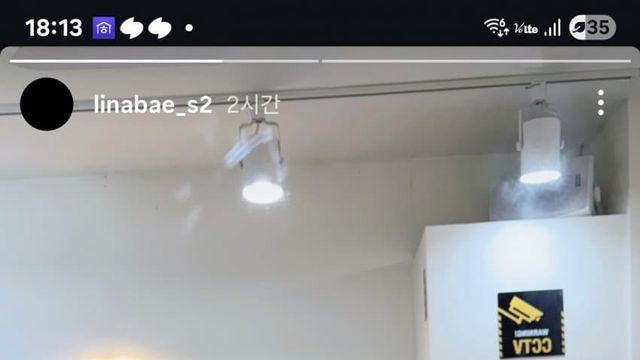 완전 달라진 배리나 근황