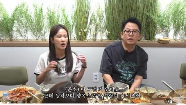 김준호, “차태현 축의금 3만 원”…김지민 “나머지는 내게 왔다” 폭로전