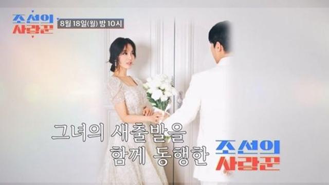 유재석도 놀랐다...전직 톱 아이돌의 충격 과거 