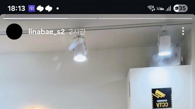 배리나 근황 ㄷㄷㄷㄷㄷㄷㄷㄷㄷㄷ