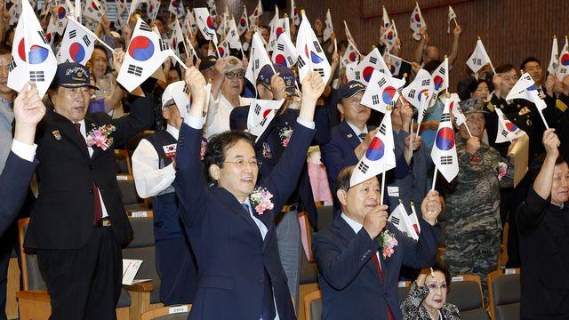 고양시, 제80주년 광복절 경축식…