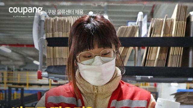 의외로 여초 집단이라는 곳 ㄷㄷ