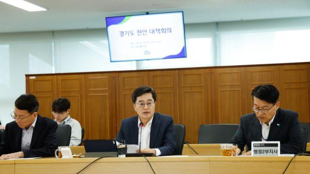 김동연 지사 