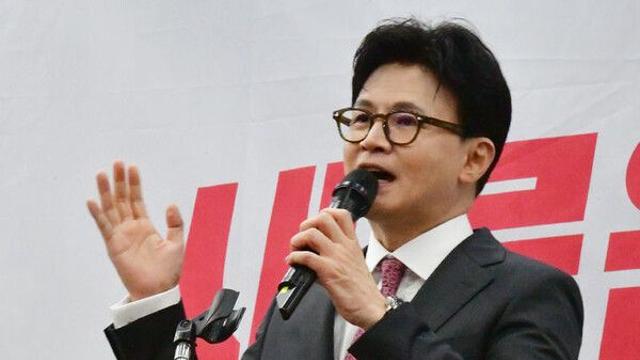 한동훈 