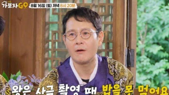 이민우→김승수, 왕 역할 고충 “수염 때문에 밥도 못 먹어” (‘가보자GO’)