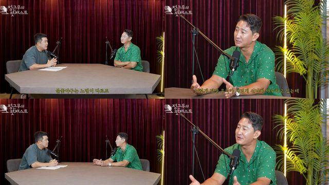 박용택, 연봉 30억 추가 제안 거절한 이유 (정근우의 야구인생)