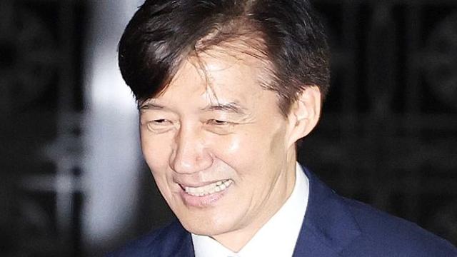 '조국 사면' 찬성 43% vs 반대 48% (한국갤럽 여론조사)