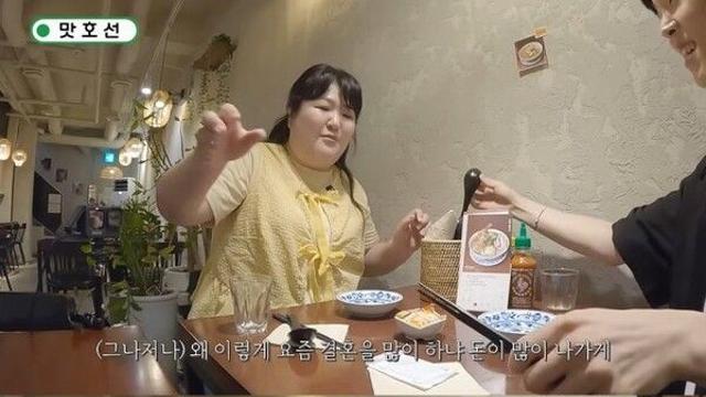 이국주, “결혼식 돈 많이 깨져”… 조용히 결혼한 폴킴에게 “너무 고맙다”
