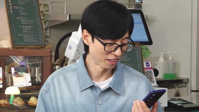 유재석 “이게 제일 열받아”…AI가 뽑은 외모 1위는? (놀뭐)