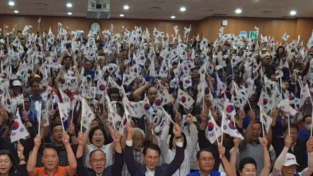서산시, 제80주년 광복절 기념식 성황리에 개최