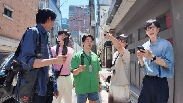 유재석 