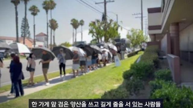 롯데리아 미국 1호점, 이 정도라고?.jpg