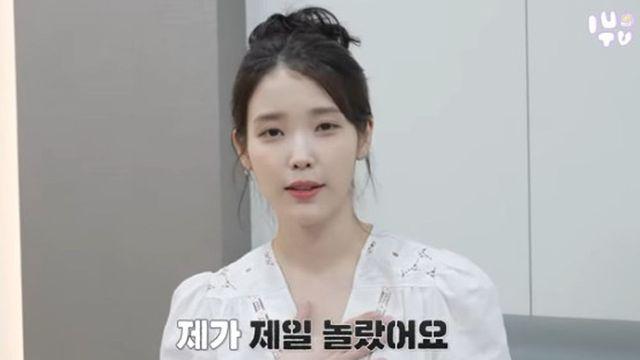 아이유 “청룡 여우주연상에 내가 제일 놀라…그렇게 떨어본 적 처음” [RE:뷰]