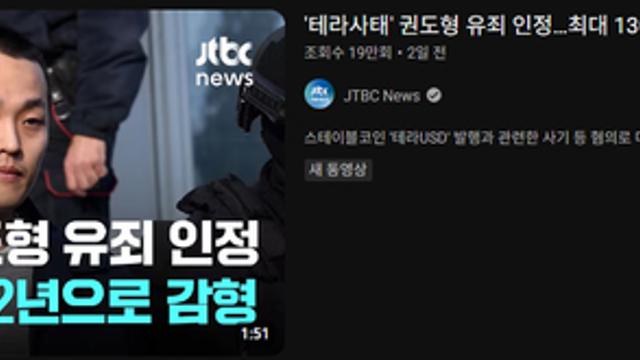 대원외고 최고 아웃풋 근황 