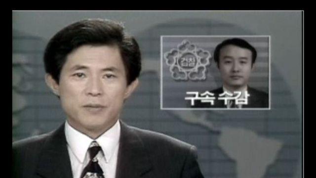 전설의 한국 군사 기밀 유출 사건 레전드