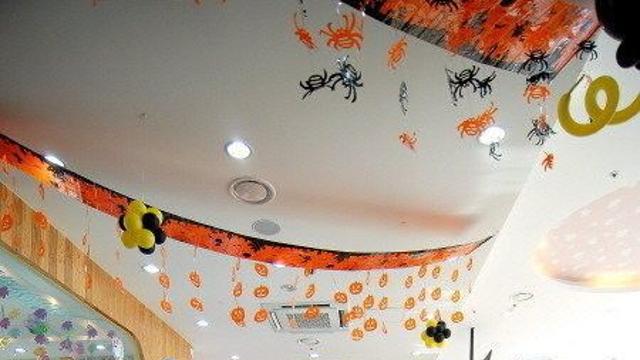유부남들만 아는 은꼴 명소 ㄹㅇ