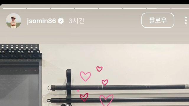 전소민 연극 응원 온 지석진 유재석