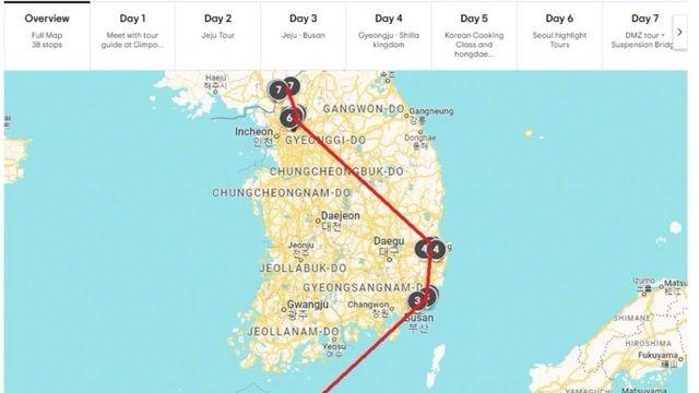 실제 외국인들이 이용한다는 한국 패키지여행 코스