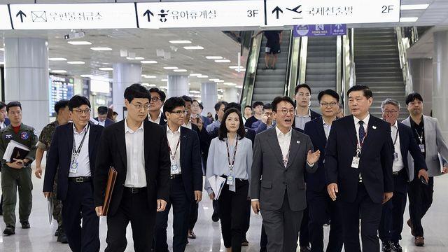 김해공항 제2출국장 APEC 기간 전용으로