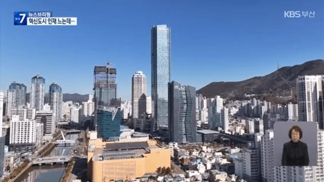 혁신도시 노무현 최대의 업적