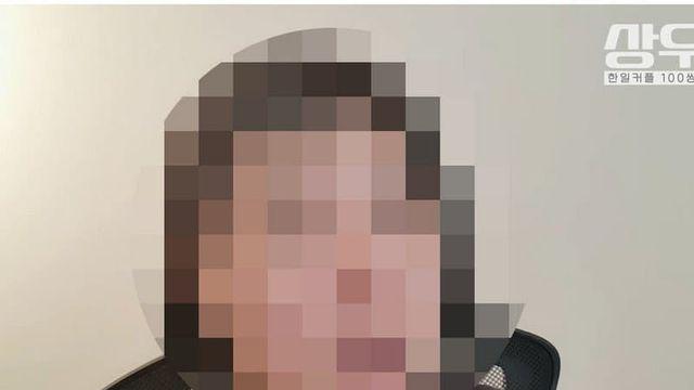 예쁘고 어린 일본 여자만 찾는 한국 남자들 특징