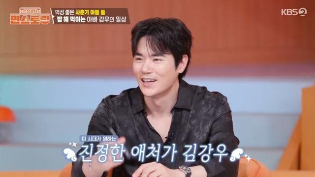 ‘결혼 15년 차’ 김강우 “가장 친한 친구는 아내” (편스토랑)