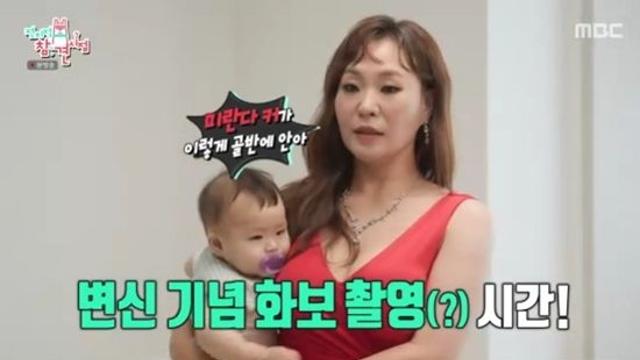’20kg 감량’ 정주리, 전성기 되찾았다…미란다 커 뺨치는 미모 (전참시)[종합]