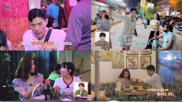 ‘지볶행’ 4기 영수·정숙, 첫날밤 대판 싸움 “천운이다” 위기 봉착