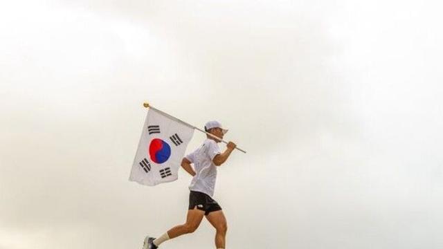 션, 광복절 80주년 맞아 81.5㎞ 완주…23억 기부