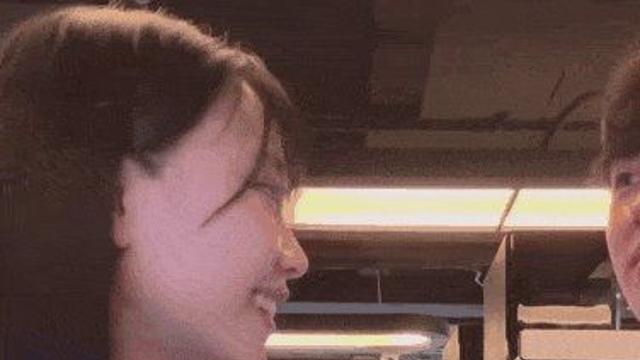 찐사랑 커플