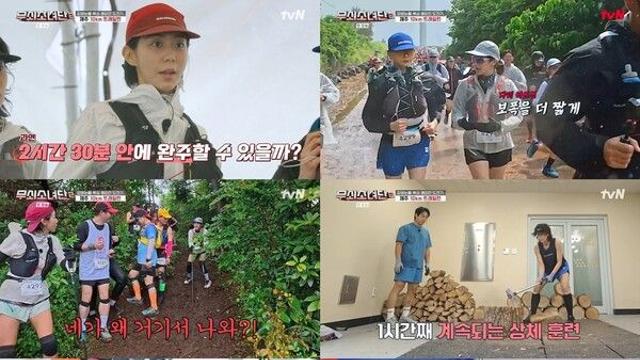 복싱 국대 출신 정주형과 스파링, 금새록 MVP '반란' ('무쇠소녀단2')