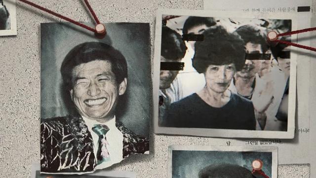넷플릭스 '나는 신이다' 다큐의 파급력 
