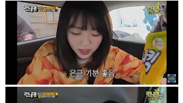 자동차 있는 사람이 보면 개빡친다는 장면