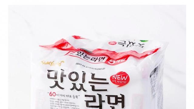 포장지 때문에 저평가 받는 라면 甲