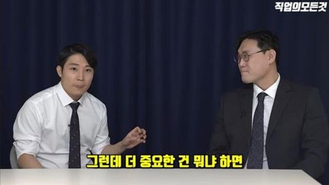 직모게이 영상보는데 무고 가이드라인 있엇노 ㄷㄷ