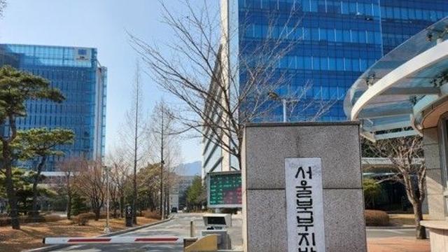 ’15명 사상’ 제기동 다세대주택 방화범 구속…”도망 염려”(종합)