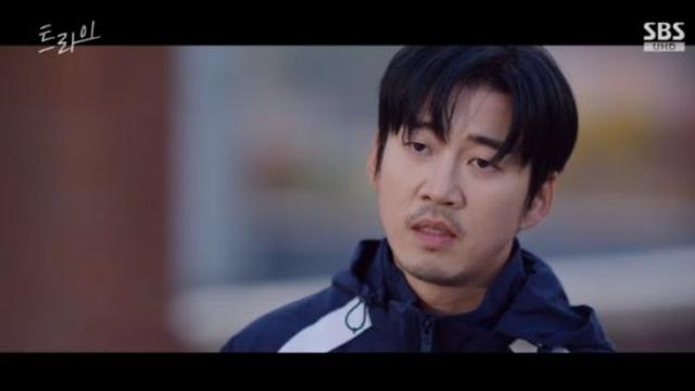 ‘트라이’ 윤계상, 정순원 말에 울컥 “내가 다 가졌다고 생각해?”