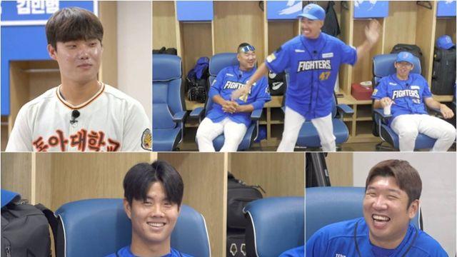 ‘스파이’ 김민범, 파이터즈 라커룸서 도발…유희관 “학씨” (불꽃야구)